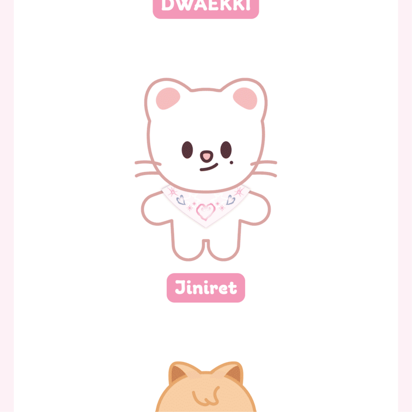 Stray Kids_SKZOO [SKZ 5'CLOCK] (SKZOO PLUSH 10CM Ver.)