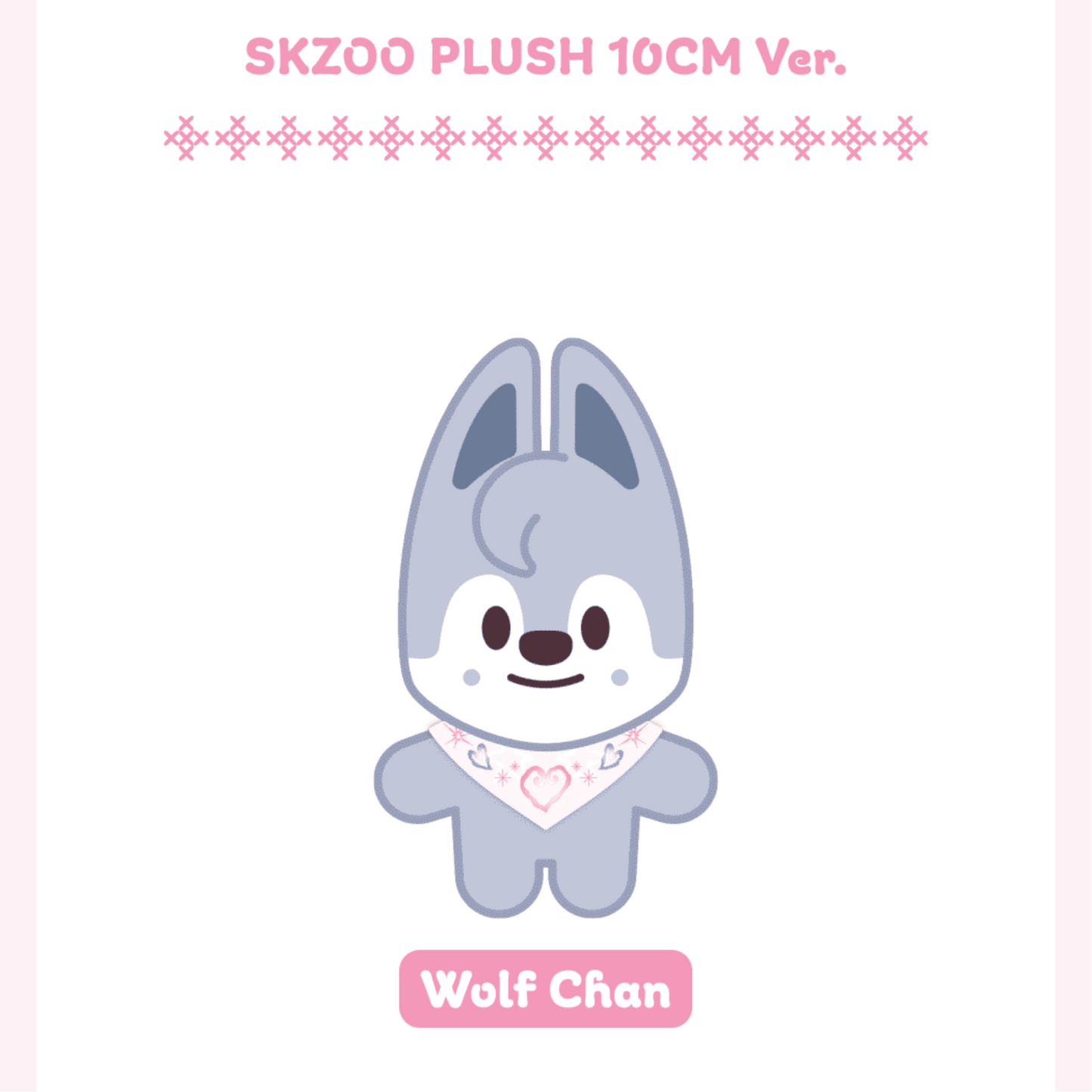 Stray Kids_SKZOO [SKZ 5'CLOCK] (SKZOO PLUSH 10CM Ver.)